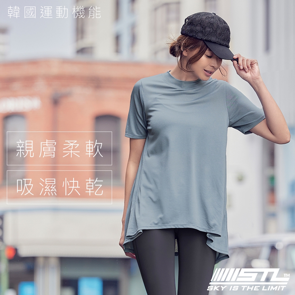 (Y!卡享11%回饋) STL yoga Metro Hip Cover SS 地鐵傘狀蓋臀T 韓國瑜伽 運動機能服長版短袖上衣 MistyBlue乾燥霧霾藍