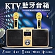 【御皇居】SD309 KTV藍牙音箱(家庭KTV 雙人無線KTV音響) product thumbnail 2
