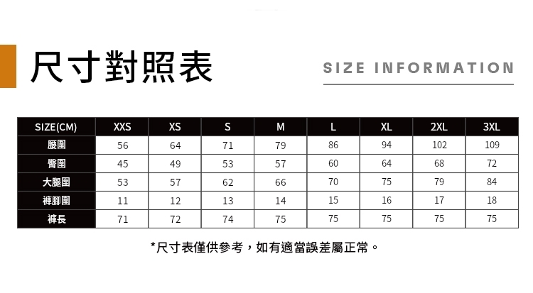 Timberland 男款深橄欖色防潑水慢跑褲|A6JQ1302 | 下著| Yahoo奇摩購物中心