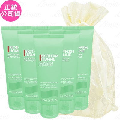 BIOTHERM 碧兒泉 活泉保濕全效沐浴膠(75ml)*6旅行袋組(公司貨)