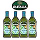 Olitalia 奧利塔玄米油促銷禮盒組(1000mlx4瓶) product thumbnail 1