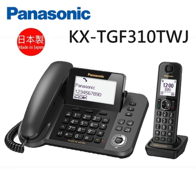 Panasonic國際牌DECT數位有線/無線電話機KX-TGF310TWJ | 子母機| Yahoo 