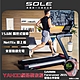 SOLE 跑步機 F85 觸控版 升級款(速度升級/首款下坡可收折) product thumbnail 2