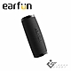 EarFun UBOOM Slim 無線藍牙喇叭 product thumbnail 1