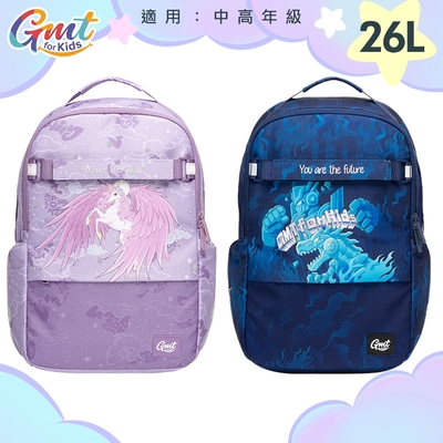 GMTKIDS - 26L中高年級超輕量護脊書包 - 共2色