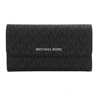 MICHAEL KORS 銀字LOGO防刮皮革釦式長夾(黑灰)