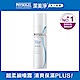 【PHYSIOGEL 潔美淨】層脂質保濕賦活噴霧 100ml product thumbnail 1