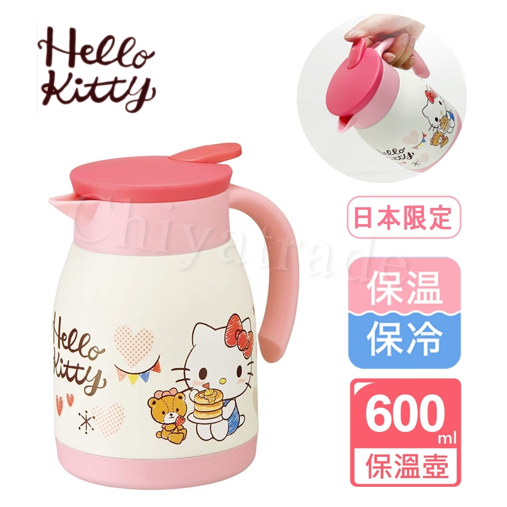 【百科良品】Hello Kitty凱蒂貓 午後時光 真空斷熱不鏽鋼保溫壺 個人迷你壺-600ml(日本境內版)