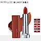 MAYBELLINE 媚比琳 CITY HEAT極綻色絲絨霧光唇膏_3.9g product thumbnail 1