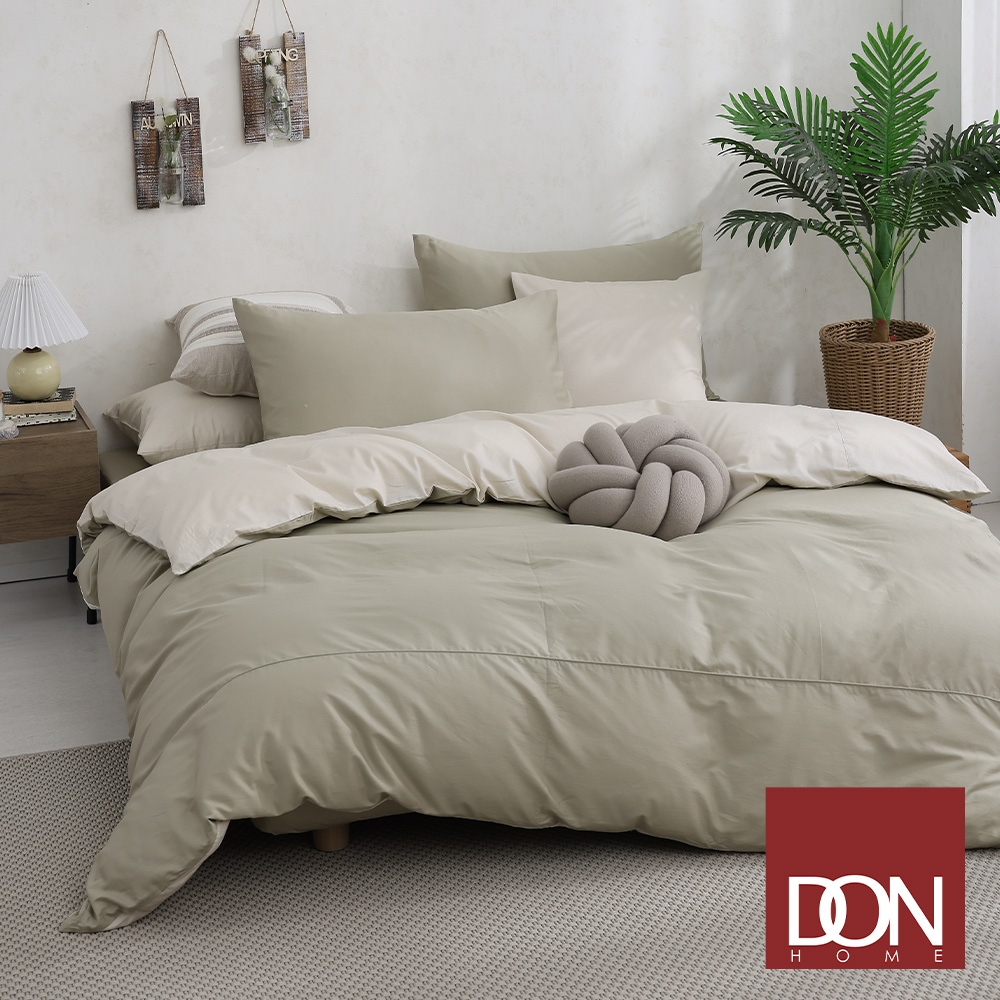 【DON】 台灣製造 100%精梳純棉被套床包四件組(單/雙/加大-多色任選) 極簡生活 (奧斯頓-綠)