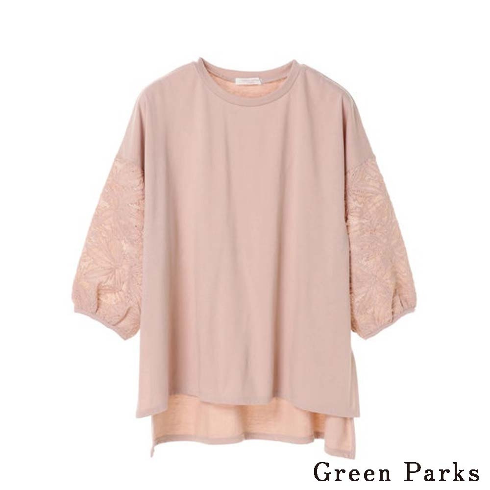 Green Parks 精緻蕾絲拼接袖造型上衣