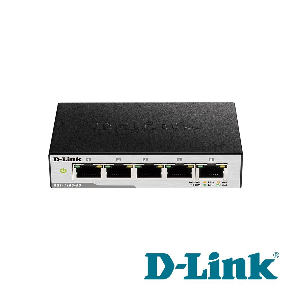 D-Link 友訊 DGS-1100-05 5port 5埠 Layer 2 Gigabit Switch 簡易網管型交換器