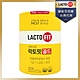 【韓國鍾根堂 LACTO-FIT】GOLD 益生菌粉末食品 大童與成人款 2g/120入/罐 product thumbnail 1