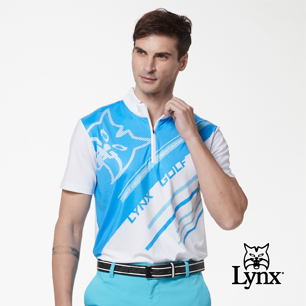 【Lynx Golf】男款吸汗速乾大山貓Lynx Golf字樣印花短袖立領POLO衫-白色