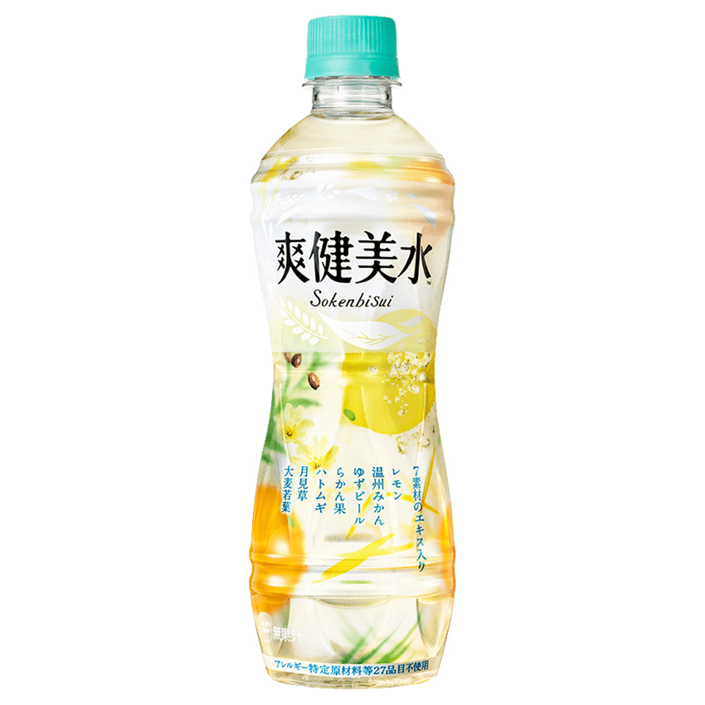 爽健美水 (500ml)