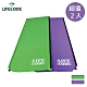 LIFECODE《馬卡龍》雙面可用自動充氣睡墊-厚3cm(紫色/粉綠)2入組 product thumbnail 1