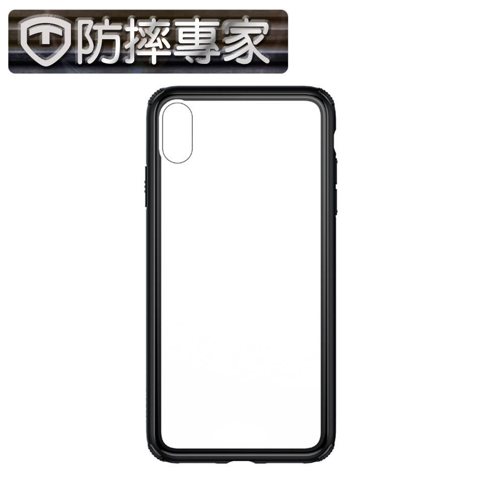 防摔專家 軍規級 iPhone Xs  Max雙材質鋼韌玻璃保護殼 product image 1