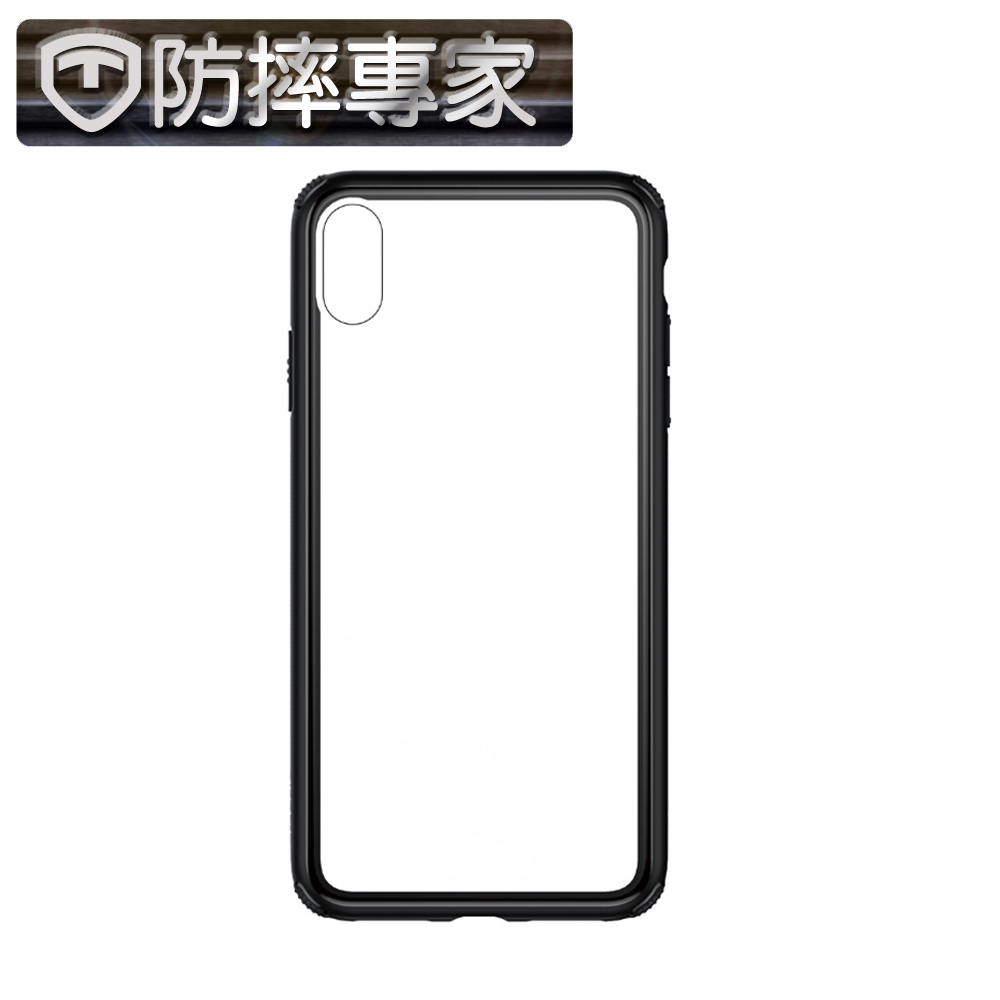 防摔專家 軍規級 iPhone XR 雙材質鋼韌玻璃保護殼 product image 1