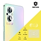 T.G OPPO Reno7 Z 5G 鏡頭鋼化玻璃保護貼 product thumbnail 1