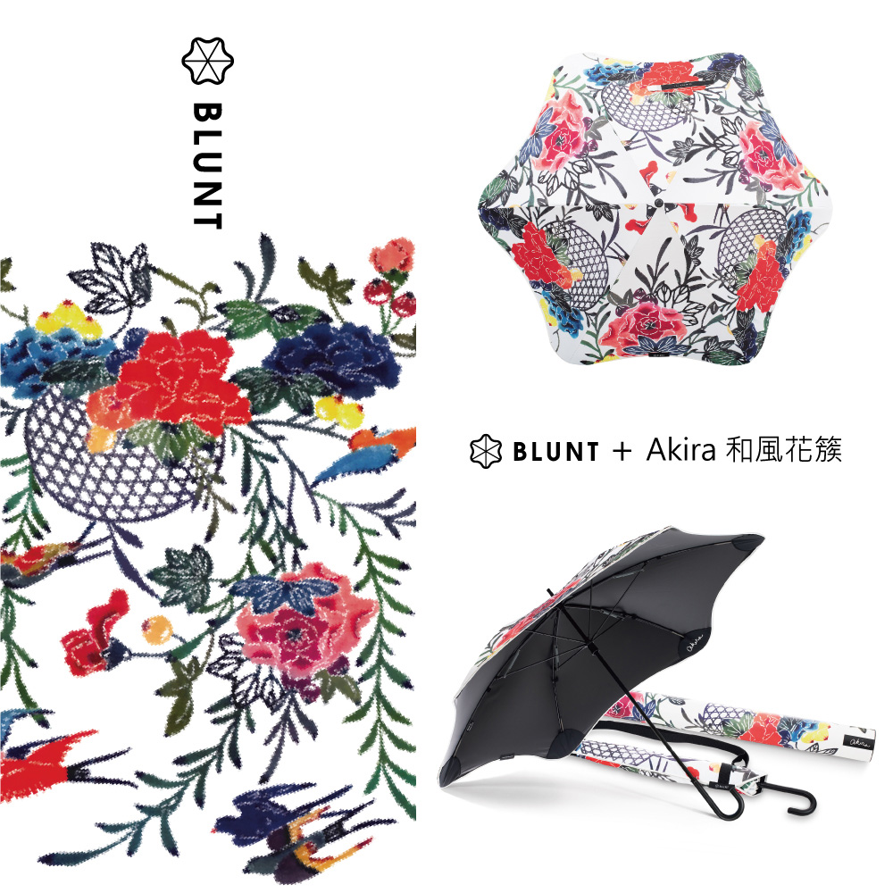 BLUNT+ Akira 和風花簇 Lite 3+100% 完全抗UV勾勾傘
