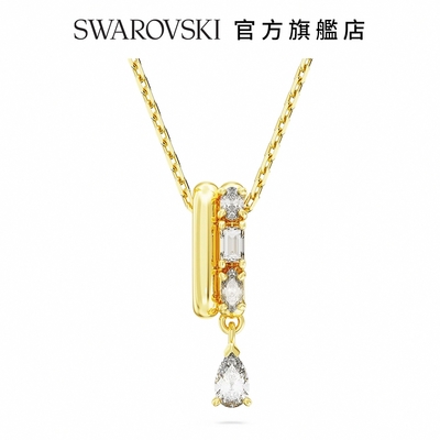 SWAROVSKI 施華洛世奇 Dextera 鏈墜 混合式切割, 白色, 鍍金色色調