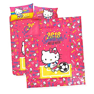 享夢城堡 雙人床包薄被套四件組-HELLO KITTY 2018世足-粉.紅