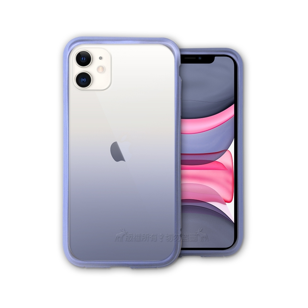 Zeus雅典娜系列iphone 11 6 1吋軍規認證防摔保護殼 魔幻紫 Apple適用手機殼套 Yahoo奇摩購物中心