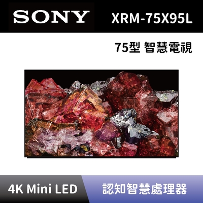 【SONY 索尼】75吋 4K HDR Mini LED 智慧電視 XRM-75X95L