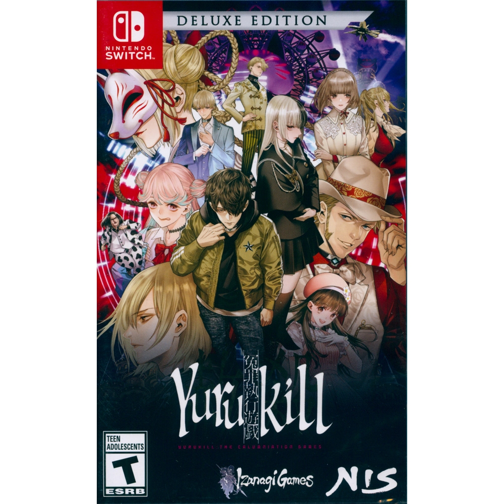 冤罪執行遊戲 豪華版 Yurukill The Calumniation Deluxe - NS Switch 中英日文美版