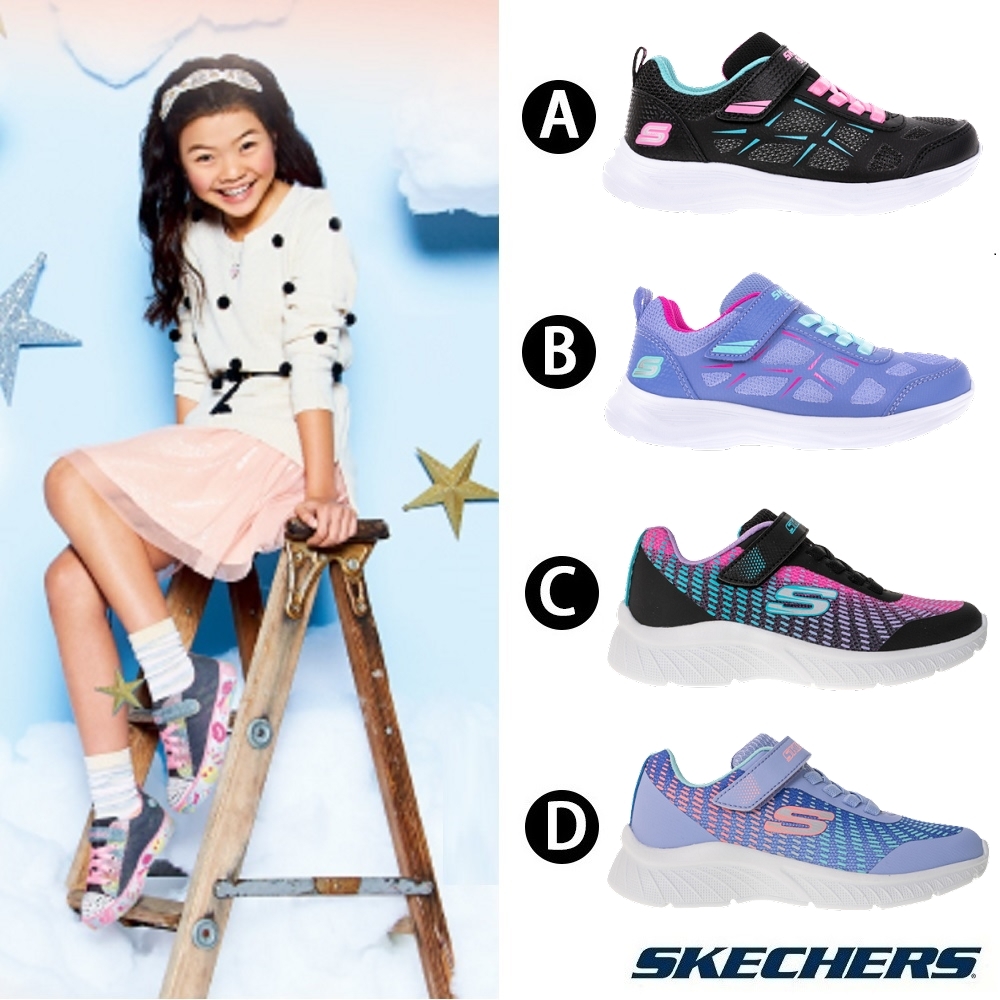 【限時均一價】SKECHERS 女大童 閃燈休閒鞋/輕量運動鞋(多款任選)