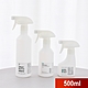 荷生活 居家噴槍式分裝瓶-大號500ml product thumbnail 1