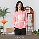 現貨【MEDUSA 曼度莎】粉紅拼接造型帽T（M-XL）｜女上衣 休閒上衣 product thumbnail 1