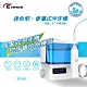 EMMAS 潔牙智能沖牙機 EE-68 product thumbnail 2