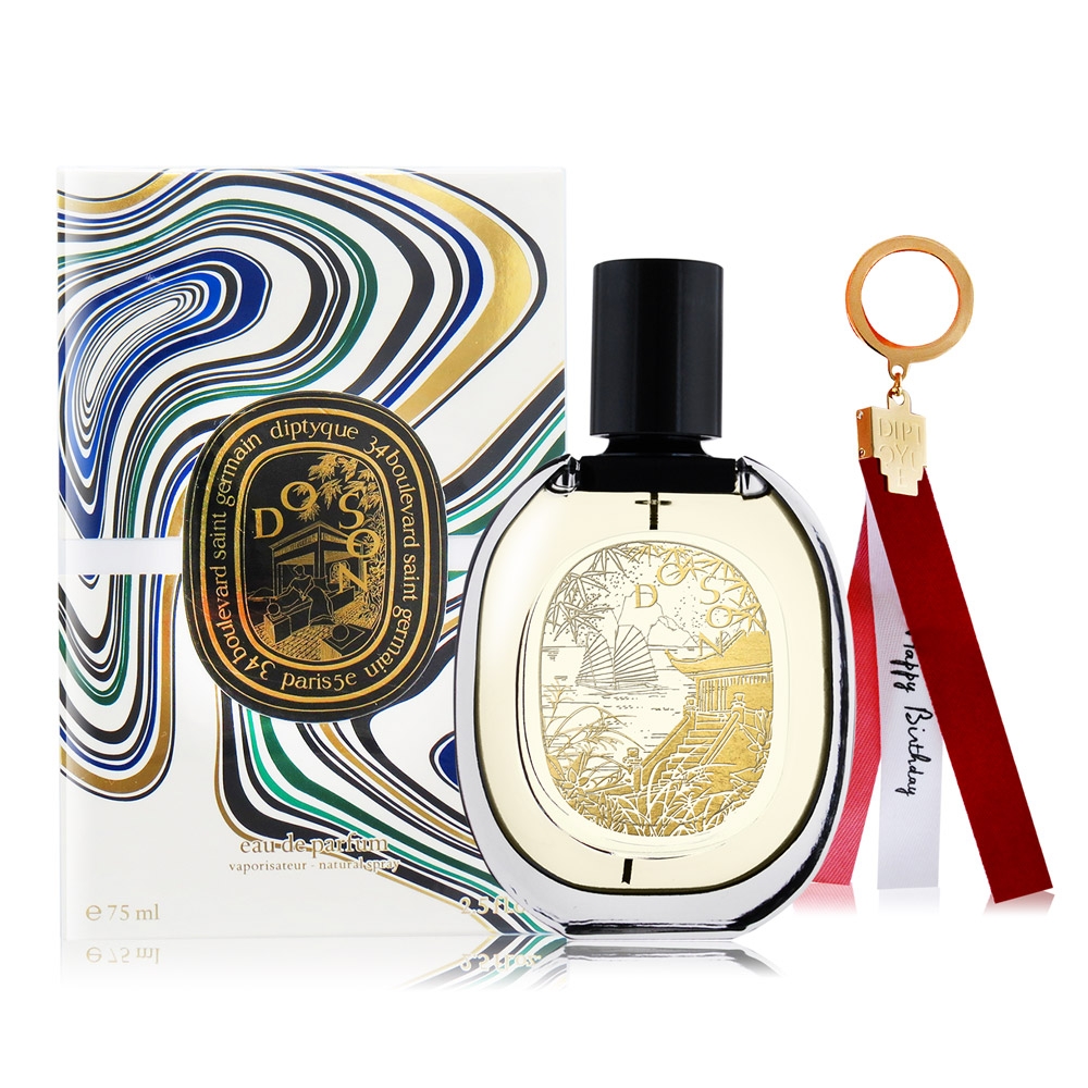 DIPTYQUE 聖誕限量淡香精-杜桑75ml+香水瓶吊飾-公司貨