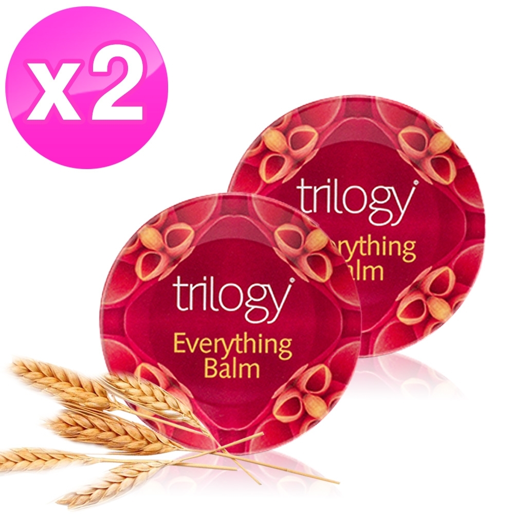 trilogy紐西蘭 玫瑰果萬用修護膏45mlX2入