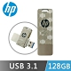 【HP惠普】x610w USB3.1 立體蜂巢旋轉隨身碟 128GB 公司貨 product thumbnail 1