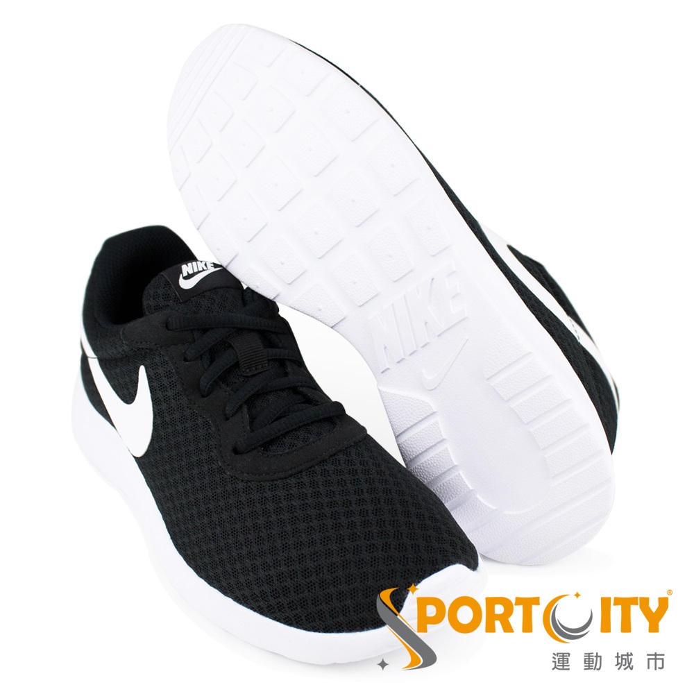 nike tanjun 8126