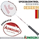 日本 KAWASAK 高級 Speed & Control KBA550 穿線鋁合金羽球拍/羽毛球拍_紅 product thumbnail 1