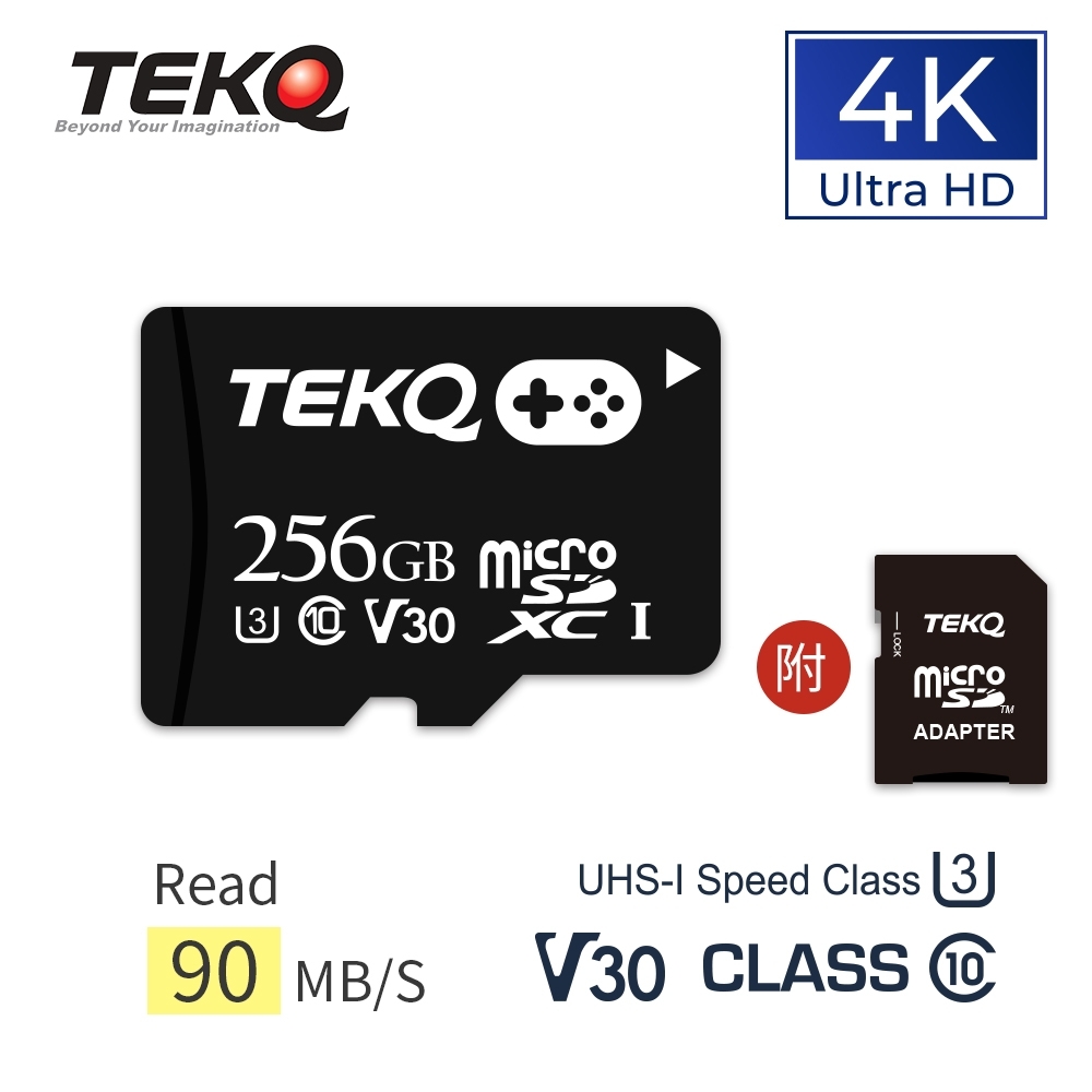 TEKQ microSD UHS-I U3 V30 A1 256G 電玩專用 記憶卡 附轉卡