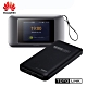 HUAWEI E5787 4G分享器 + TOTO LINK TB10000 行動電源 _ 行動分享便利充 product thumbnail 1