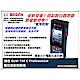 數位觀景窗 德國 BOSCH GLM150C 150M 150公尺 雷射測距儀 數位 product thumbnail 2