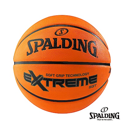 SPALDING 斯伯丁 SGT 深溝柔軟膠 - 極致橘 籃球 7號