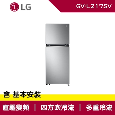 lg樂金 217l 智慧變頻雙門冰箱 星辰銀 gv-l217sv