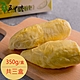 五甲木‧泰國新鮮直送-金枕頭榴槤(350g/盒，共三盒) product thumbnail 1