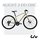 Liv ALIGHT 2 DD DISC 女性運動自行車 product thumbnail 1