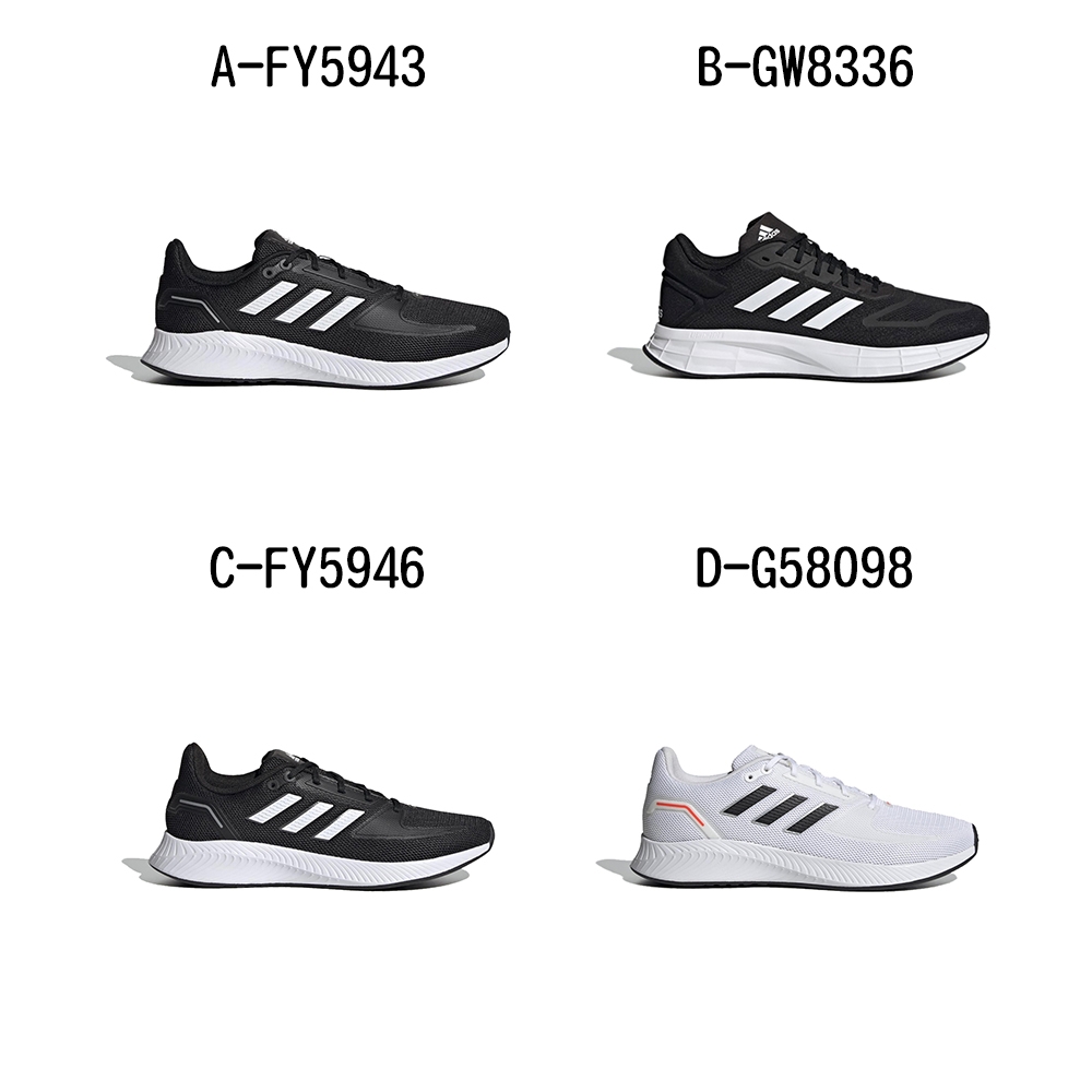 ADIDAS 慢跑鞋 RUNFALCON 2.0 男女 - A-FY5943 B-GW8336 C-FY5946 D-G58098 精選八款