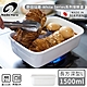 野田琺瑯 日本製長方型塑料蓋琺瑯保鮮盒/保存盒LL-3200ml(深型) product thumbnail 1