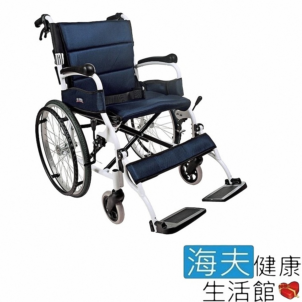 頤辰億 機械式輪椅 未滅菌 海夫健康 鋁合金 輕量化/中輪/抬腳輪椅/符合輪椅B款 YC-615