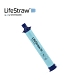 【LifeStraw】 生命淨水吸管 (過濾99.99%細菌、登山、過濾髒水) product thumbnail 1