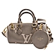 LV M46031 Papillon BB系列經典Empreinte皮革手提/斜背圓筒包(斑鳩灰色) product thumbnail 1